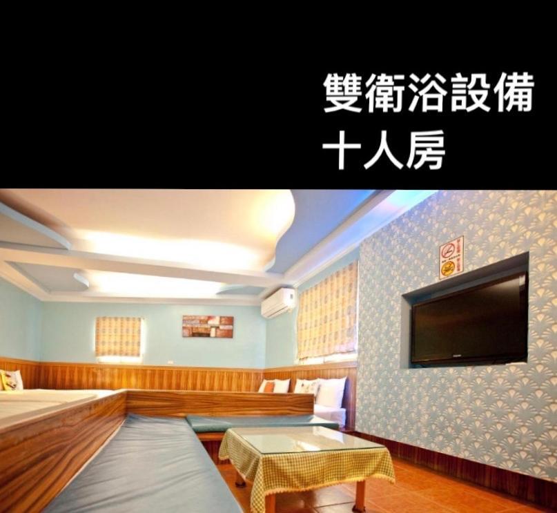 Bashi Channel Vacation B&B Кэньдин Экстерьер фото